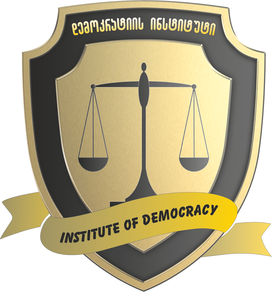 Announcement by the Institute of Democracy
